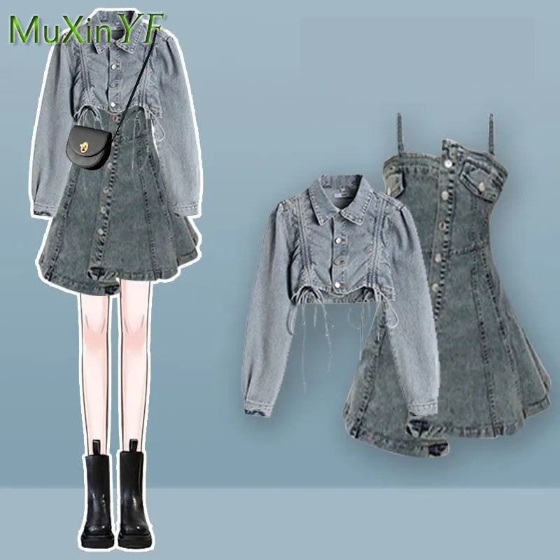 Women's 2024 Autumn/winter New Dress Matching Set Korean Elegant Vintage Short Denim Jacket+irregular Strap Skirt Two-piece Suit