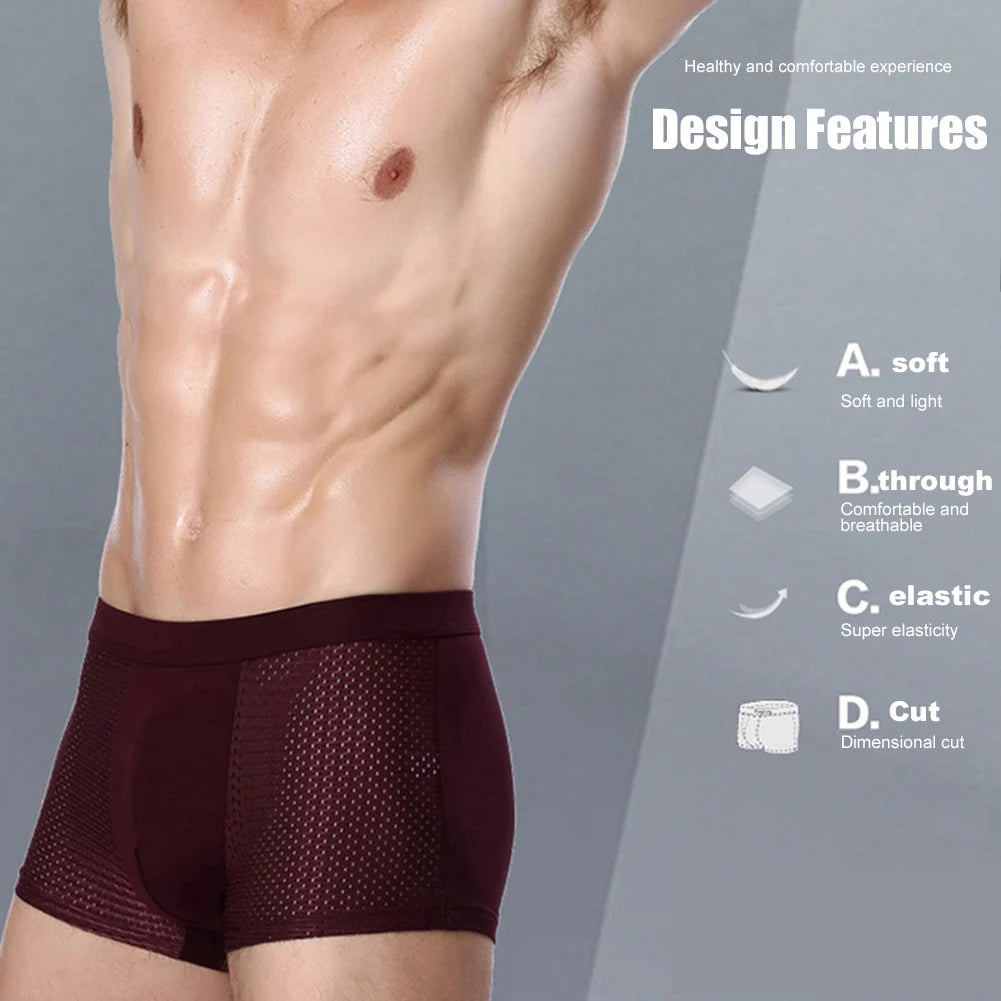 Men's flat underwear, breathable and comfortable, high elasticity thin underwear, men's four cornered underwear