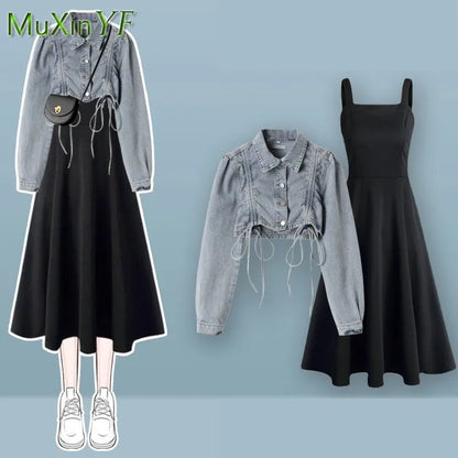 Women's 2024 Autumn/winter New Dress Matching Set Korean Elegant Vintage Short Denim Jacket+irregular Strap Skirt Two-piece Suit